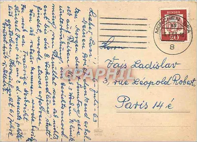 Widok z lotu nad miastem — wydawca nie widoczny — Rewers