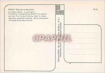 Nancy (Meurthe-et-Moselle) — Pałac Ducal: wejście — Wydawca Estel, nr 69-W — Rewers