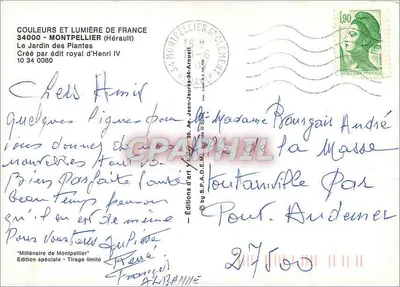 Ogród Botaniczny — Montpellier — Wydawnictwo Sztuki — Rewers