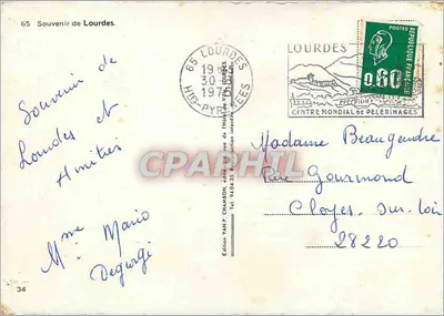 Jaskinia w Lourdes — Priołek Bénie — Wydawnictwo YANP — Rewers