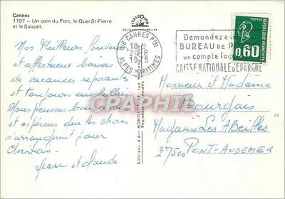 Cannes — A Corner of the Port, Quai St-Pierre and the Suquet — Éditions d'Art Montluçon — Back