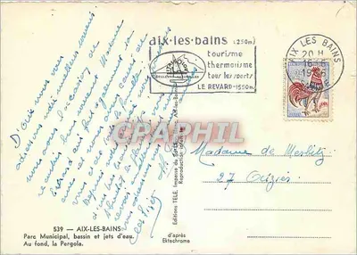 Aix-les-Bains — Parque Municipal, lago e jatos d'água — Edições TELÉ, n°539 — Verso