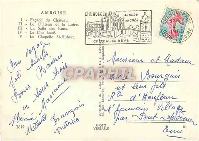 Amboise — Erinnerung an Amboise — Éditions de Luxe, n°2619 — Rückseite