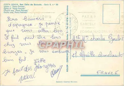 San Feliu de Guixols — Katedra i "Porta Ferrada" — KOLOR, seria 56 — Rewers