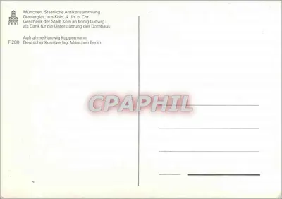 Diatretglas z Kolonii — IV wiek n.e. — Deutscher Kunstverlag, Berlin, F 280 — Rewers