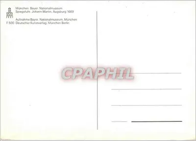 Relógio de arte — estilo barroco — editor Deutscher Kunstverlag, série F 500 — Verso