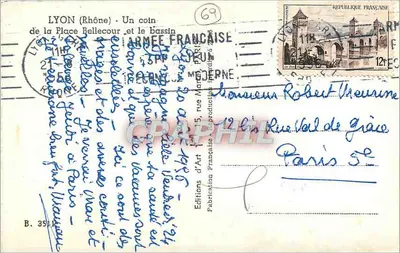 Place Bellecour — Lyon — Edições de Arte Moderna — Verso