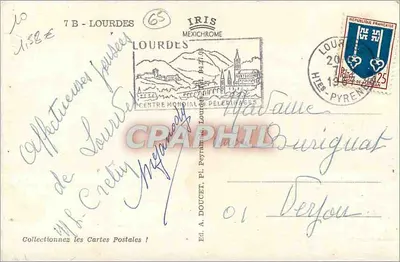 Lourdes — Recuerdo de Lourdes — Ed. A. Doucet, Pl. Peyrani, Lourdes — Reverso