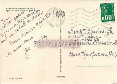 Verdun-sur-le-Doubs — Quai du Petit Doubs i mostek św. Jana — Cimy — Rewers