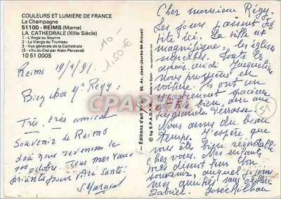 Reims — Catedral e estátuas — Edições de Arte Jean-Jaurès — Verso