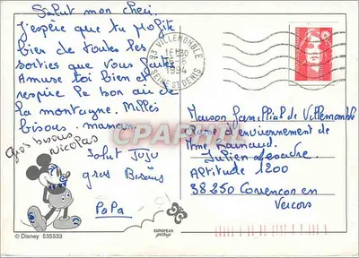 Mickey e Minnie Mouse — ilustração Disney — editor Disney, n° 535533 — Verso