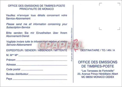 Mônaco — Uma toque de arte, um sonho! — Office des émissions de timbres-poste — Verso