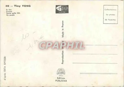 Tiny YONG — Wydawca: Savador, nr 848 — Rewers