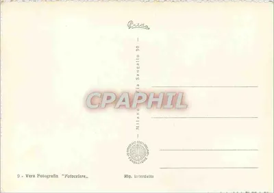 Vittoriale degli Italiani - prywatny ogród, widok z kwater Schiavoni — Fotocelere, Milano — Rewers