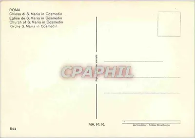Roma - Igreja de S. Maria in Cosmedin — MA. PI. R. n° 544 — Verso