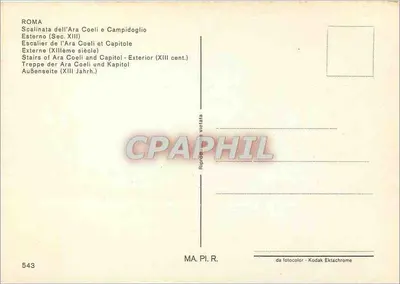 Rome — Traptoren van de Ara Coeli en het Capitool — MA.PI.R. n°543 — Achterkant