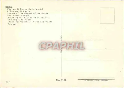Roma - Piazza di Bocca della Verità y Templo de Vesta — MA.PI.R. n°507 — Reverso