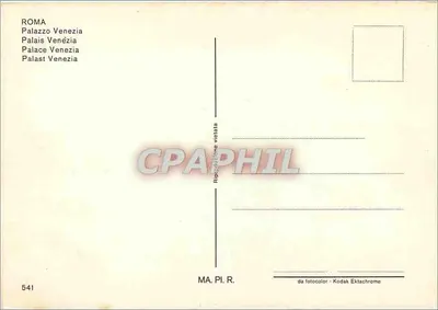 Pałac Wenecji — Rzym — MA. PI. R. n° 541 — Rewers
