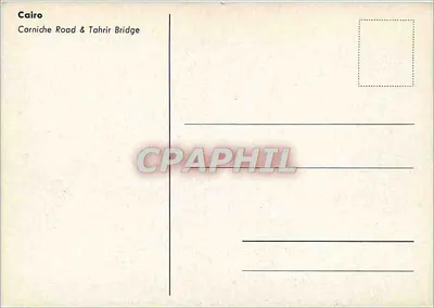 Cairo — Corniche Road & Tahrir Bridge — Verso
