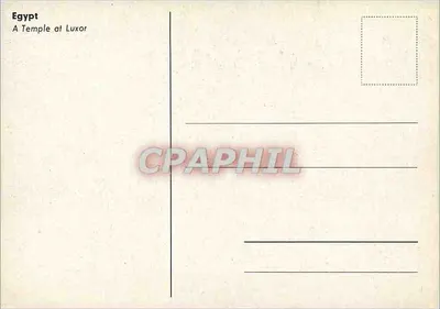 Templo de Luxor — Egito — editor desconhecido, número de série não visível — Verso
