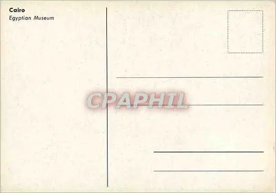 Cairo — Musée égyptien — Verso