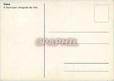Caire — Skyscraper alongside the Nile — Verso