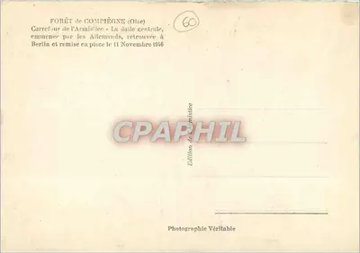 अमनीस्टी के समारोह की चिह्नित पत्थर — कॉम्पियेन जंगल — संख्या 60 — पीछे
