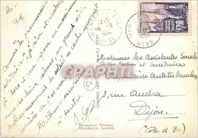 Ermenonville — Souvenir — Compter Imp. (Sér.L.) — Verso