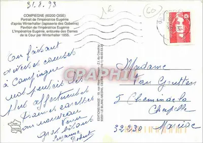 Compiègne — Portraits de l'Impératrice Eugénie et Pavillon — Éditions Mage — Rewers