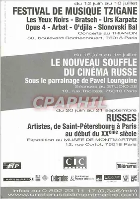 Ein russischer Sommer in Montmartre — Ausstellung, Musik und Film — Zigeuner-Musikfestival — Veranstaltungen vom 12. Juni bis 21. September 2003 — Rückseite