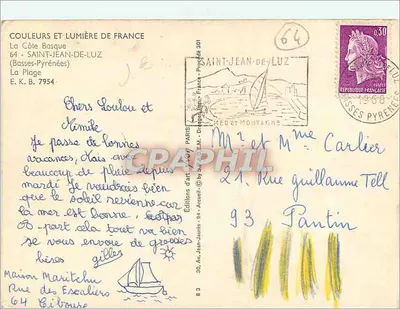 Praia de Saint-Jean-de-Luz — Clube Neptune — Edições d'Art Paris — Verso