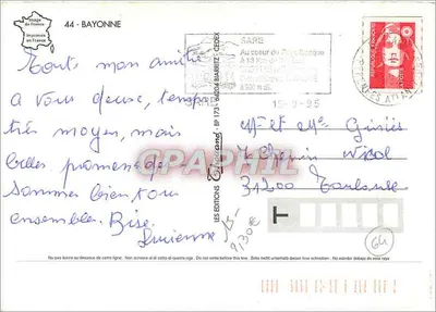 Bayonne — El Milagro de Bayonne — Ediciones Thavand — Reverso