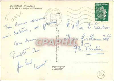 Gorges de Kakouetta — Pyrénées-Atlantiques — editor Cing — Verso