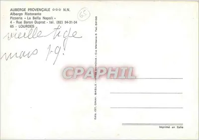 Lourdes — Nr serii 65 — Rewers