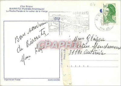 Biarritz — La Roche Percée i skała Panny Maryi — Mexichrome — Rewers