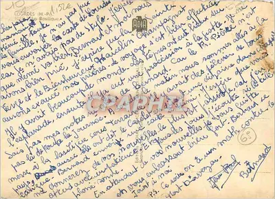 Lourdes — Bazylika Najświętszej Maryi Panny z Lourdes — wydawca ADIA, nr 10 — Rewers