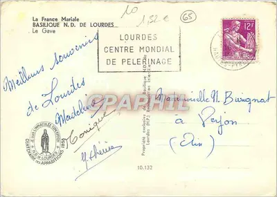 Bazylika N.D. z Lourdes - Le Gave — Wydawnictwo Bazyliki N.D. z Lourdes — Rewers