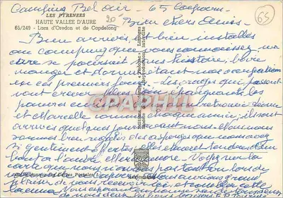 Lacs d'Oredon et Capdelong — IRIS — Verso