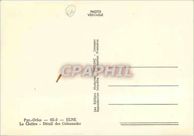 Kloster — Szczegółowy widok kolumnad — Pyrénées-Orléans — Rewers