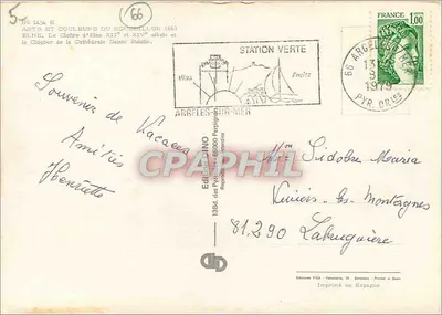 Roussillon Roman — The Cloister of Elne — Edition Fida — Back