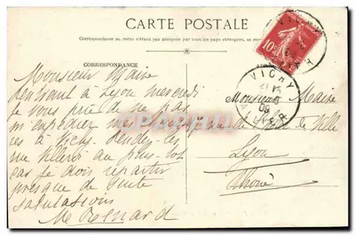 Vichy — Kąt Parku w Czasie Muzyki — B.M. wydawca — Rewers