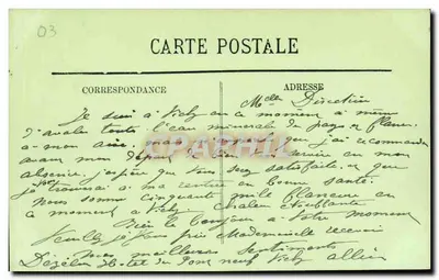 Vichy — Przejście pocztowe — LL. — n° 291 — Rewers