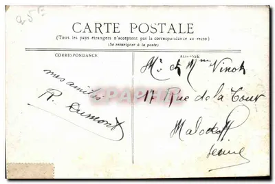 Vichy — Bal dziecięcy — Wydawca: Vichy, Francja — Rewers