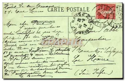 Vichy — Źródło Chomel — LL. nr 29 — Rewers