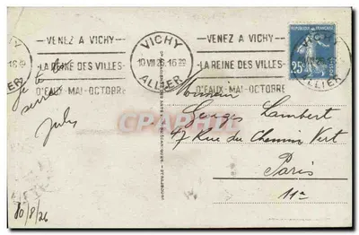 Vichy — Fontana nei Nuovi Parchi — editore sconosciuto, n. 51 — Verso