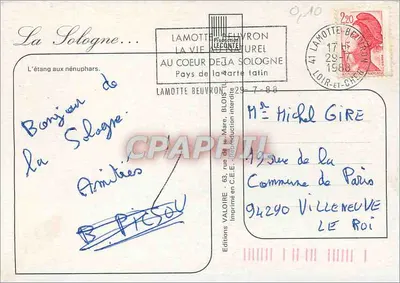 La Sologne — Jezioro z neniepuchami — Wydawnictwo Valoire — Rewers