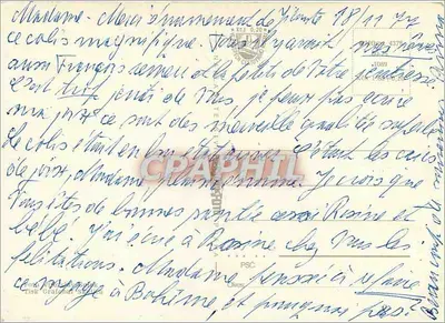 Lotnisko w Pradze — widok złożony — Tisk Grafobut, seria nie widoczna — Rewers