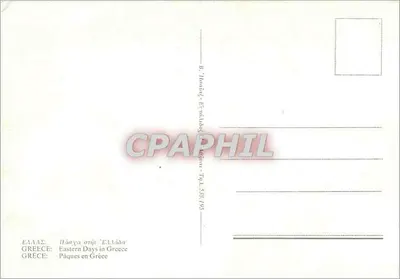 Pary w tradycyjnym stroju — Wielkanoc w Grecji — B. Houwing - Étaling — Rewers