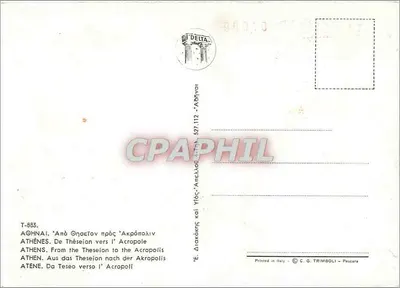 Atenas — Vista do Thésséion e da Acrópole — C. G. Trimboli - Pescara — Verso