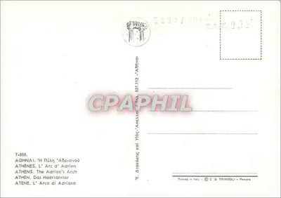 Atenas - O Arco de Adriano — C. G. Trimboli, Pescara — Verso